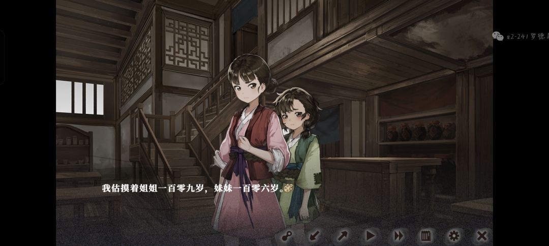 就离谱 1