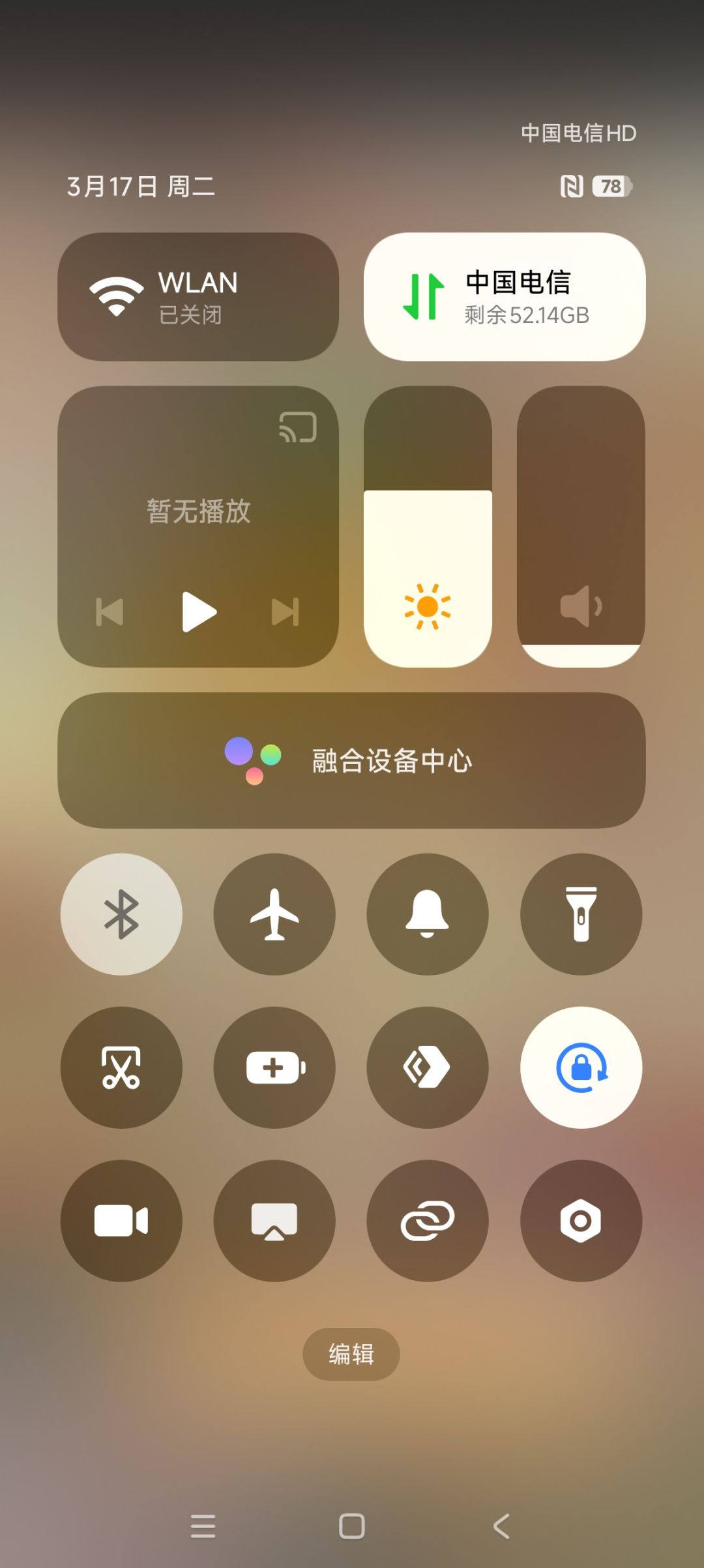 跨次元对话 2