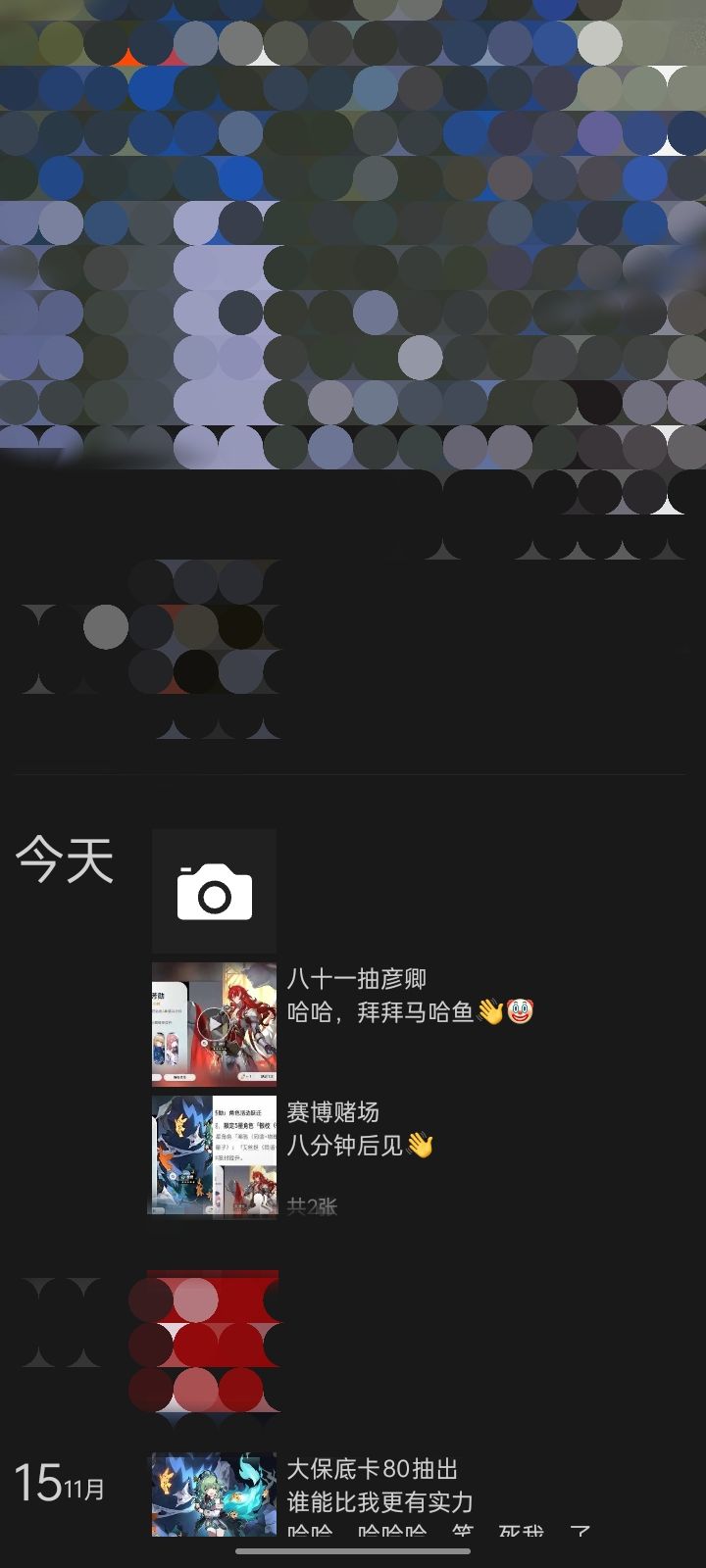 🤡 1