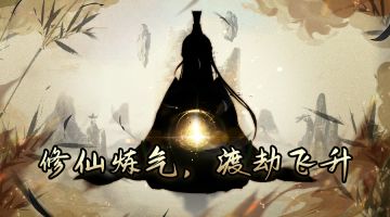 【攻略】伙伴站位策略