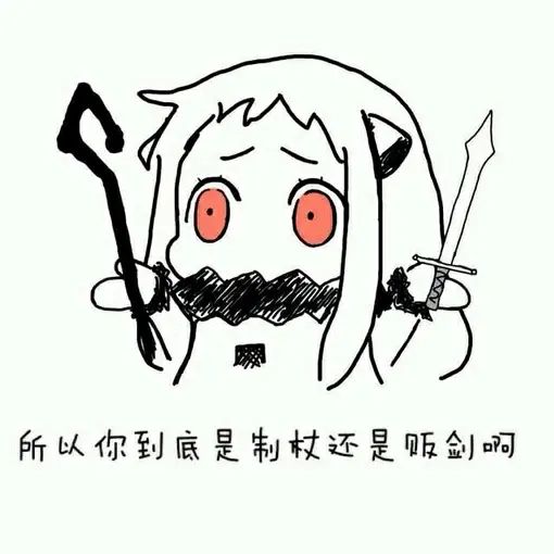 治疗FW职业到底要怎么在这游戏活下去？截图
