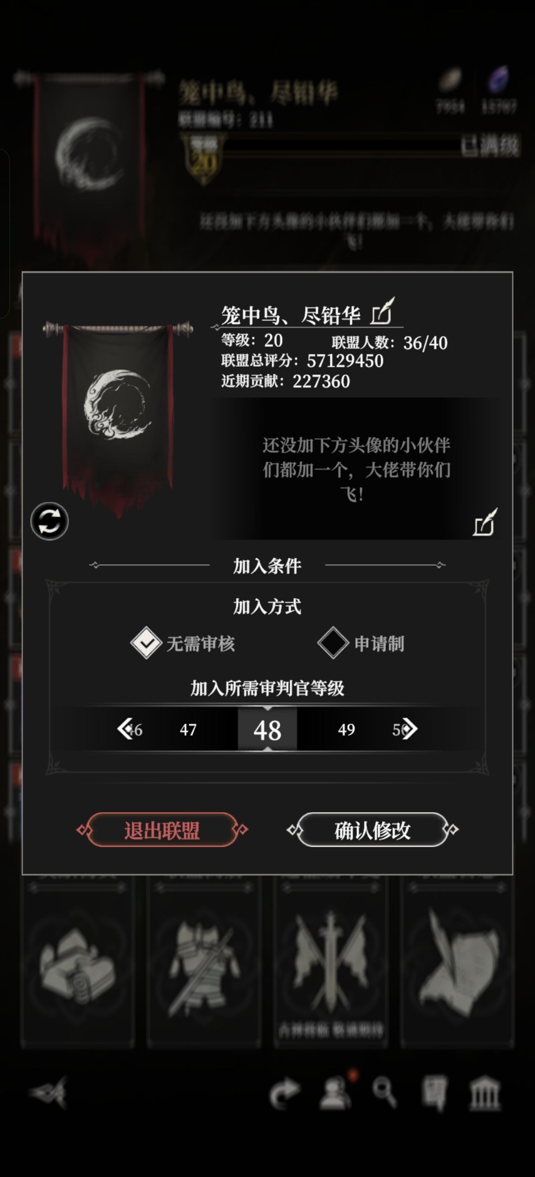 收养佬小伙伴 1
