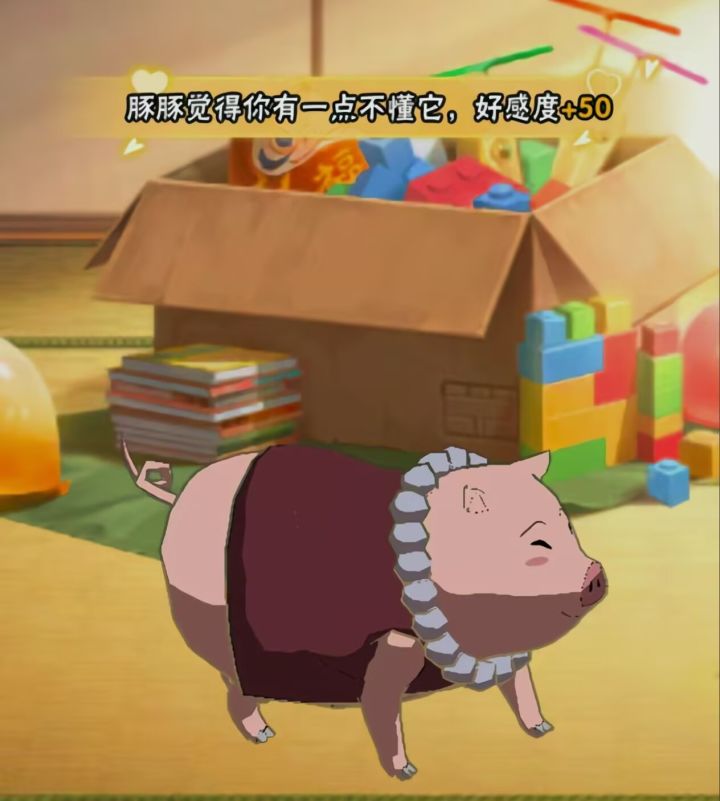多久更新啊截图