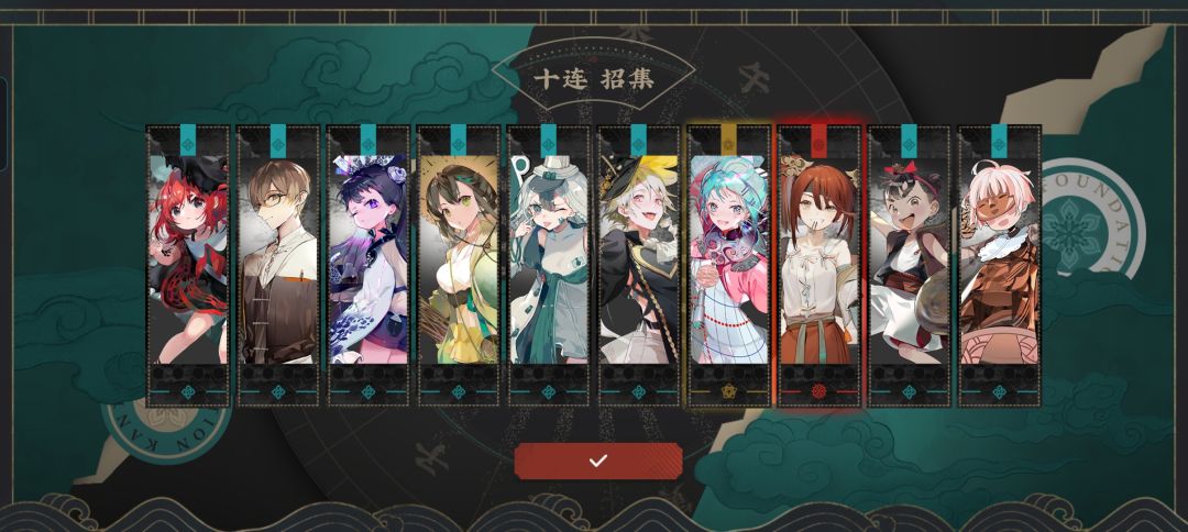 真是没脸哈哈哈哈哈哈 1