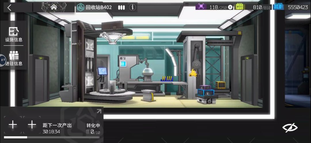 大脑持续掉线中…… 4
