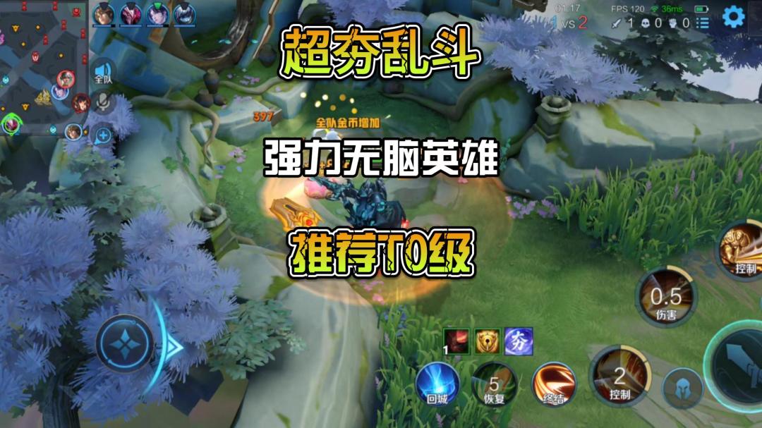 video-5711503