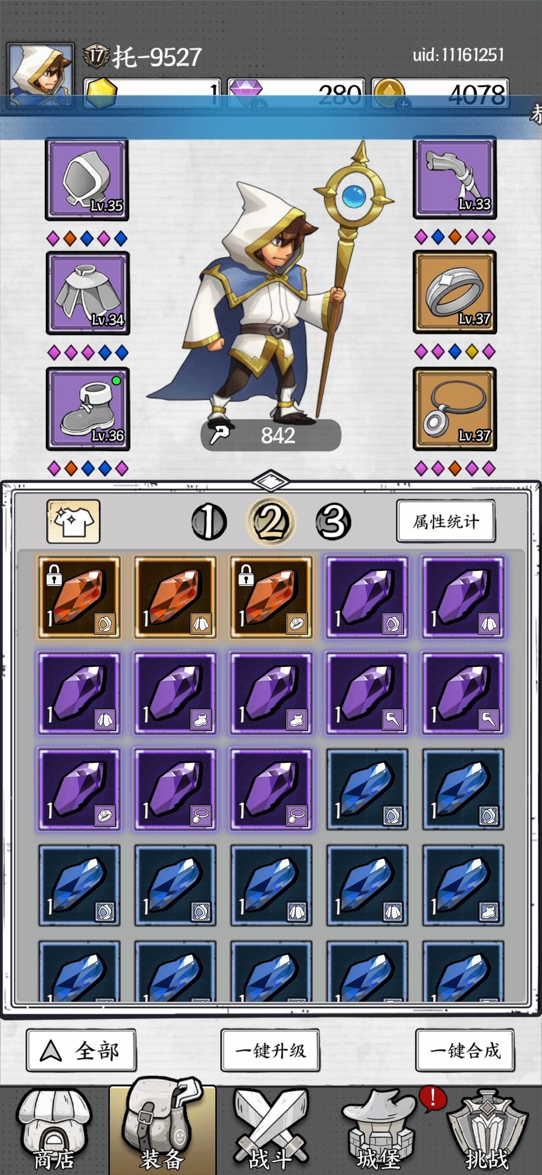 45关通关了,望周知 1