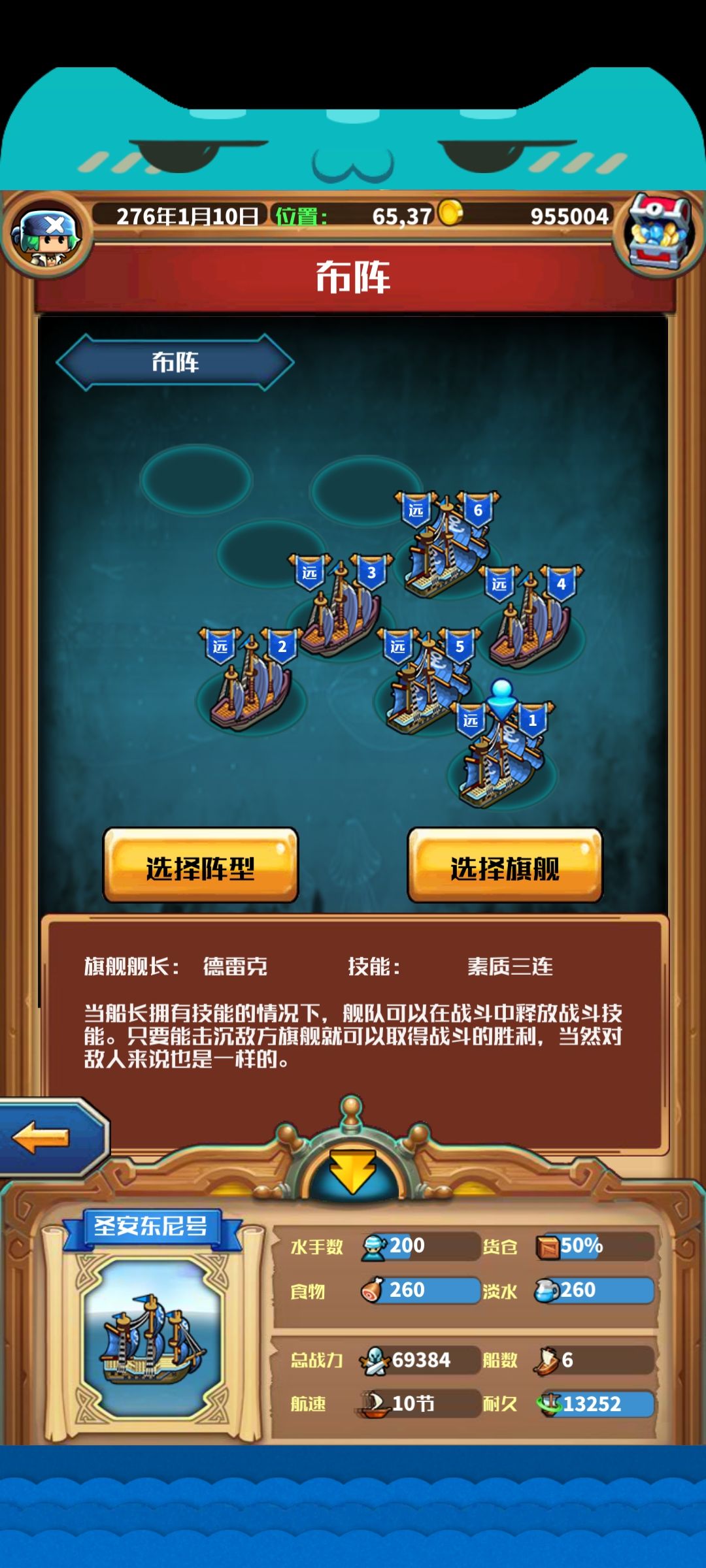 求助 1