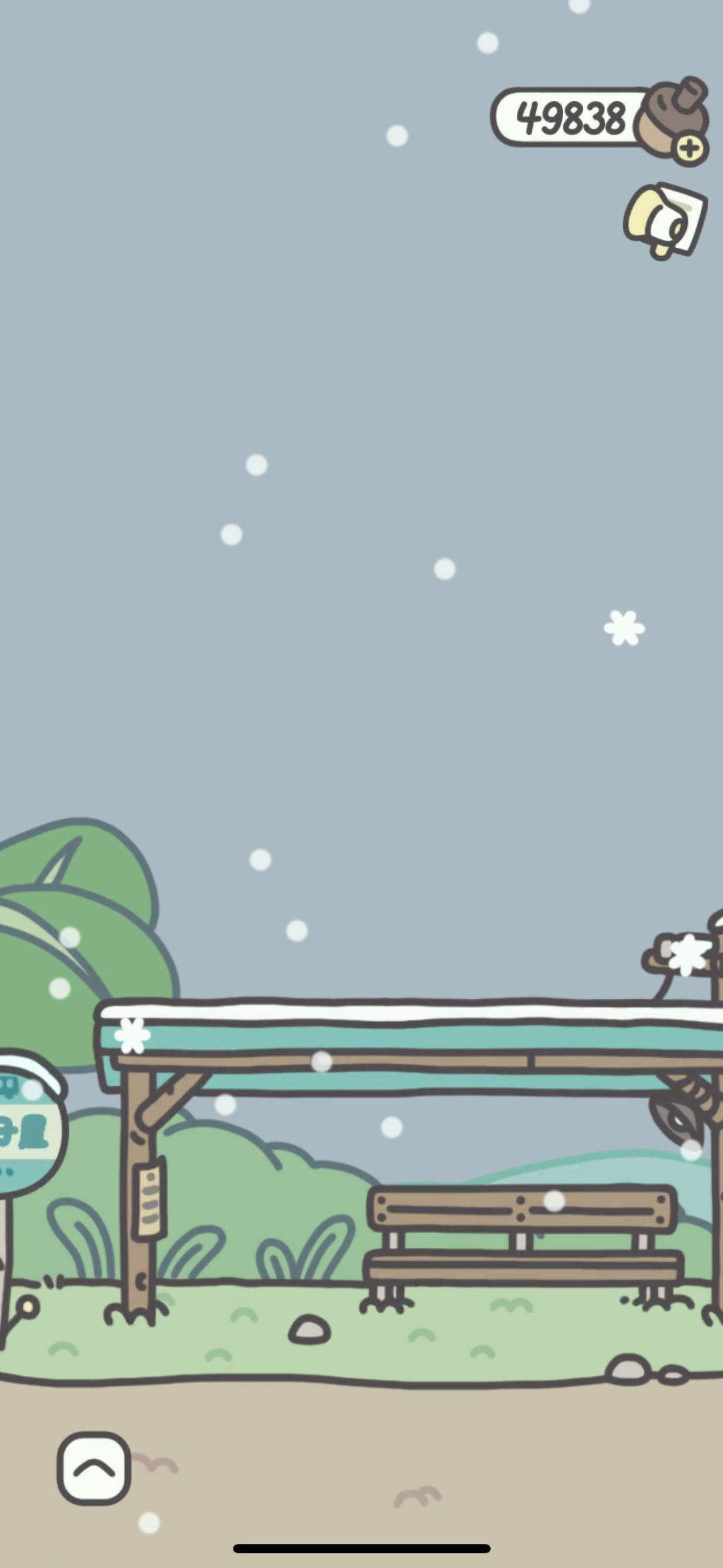 夏日飘雪🌨️ 3