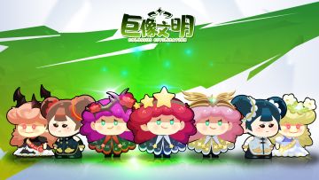 五一小长假惊喜来临~福利通码惊喜放送！！