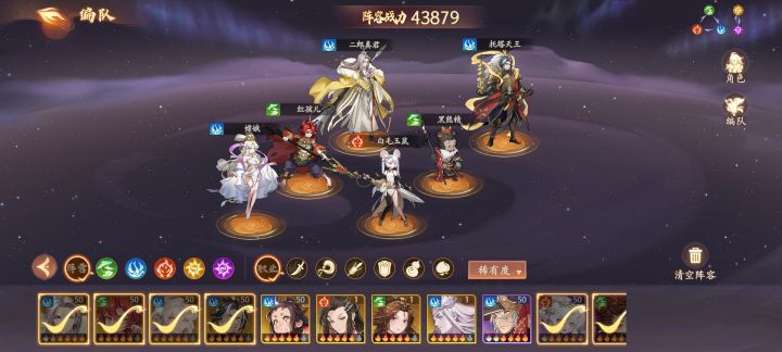 请教下一测和二测大佬。截图