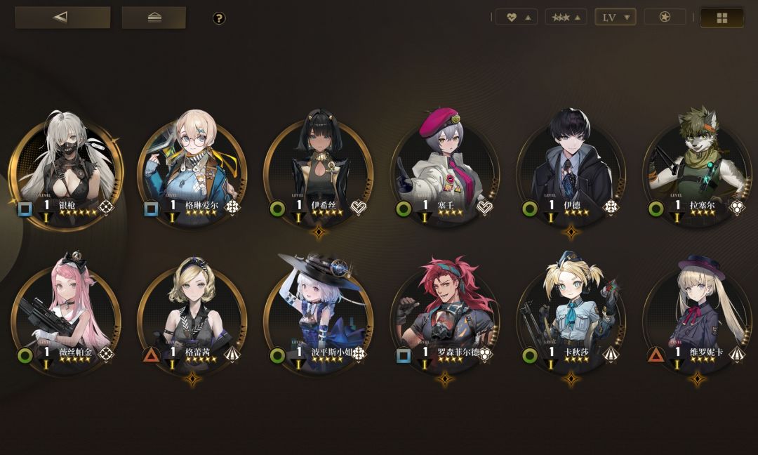 求助 1