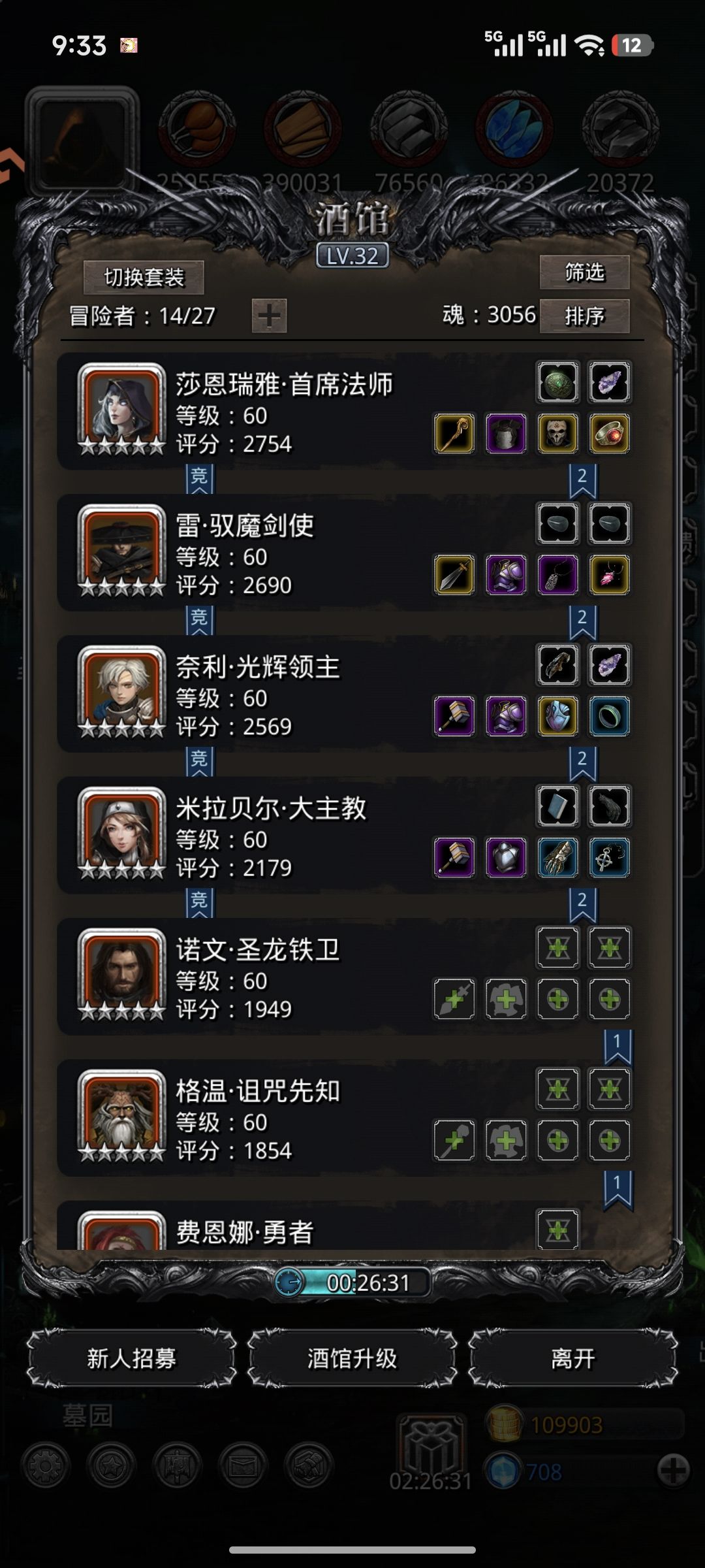 求 1