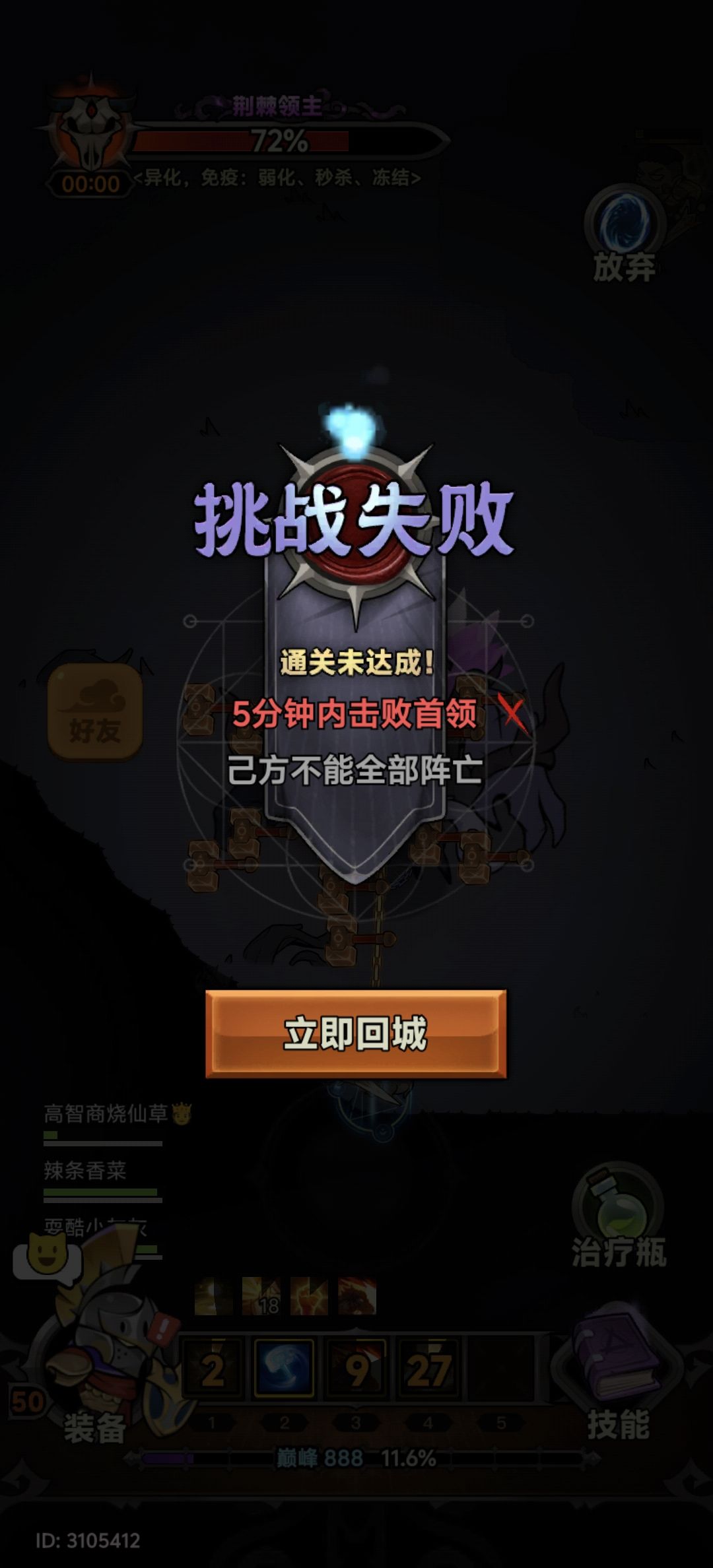 这是人设计出来的模式? 1