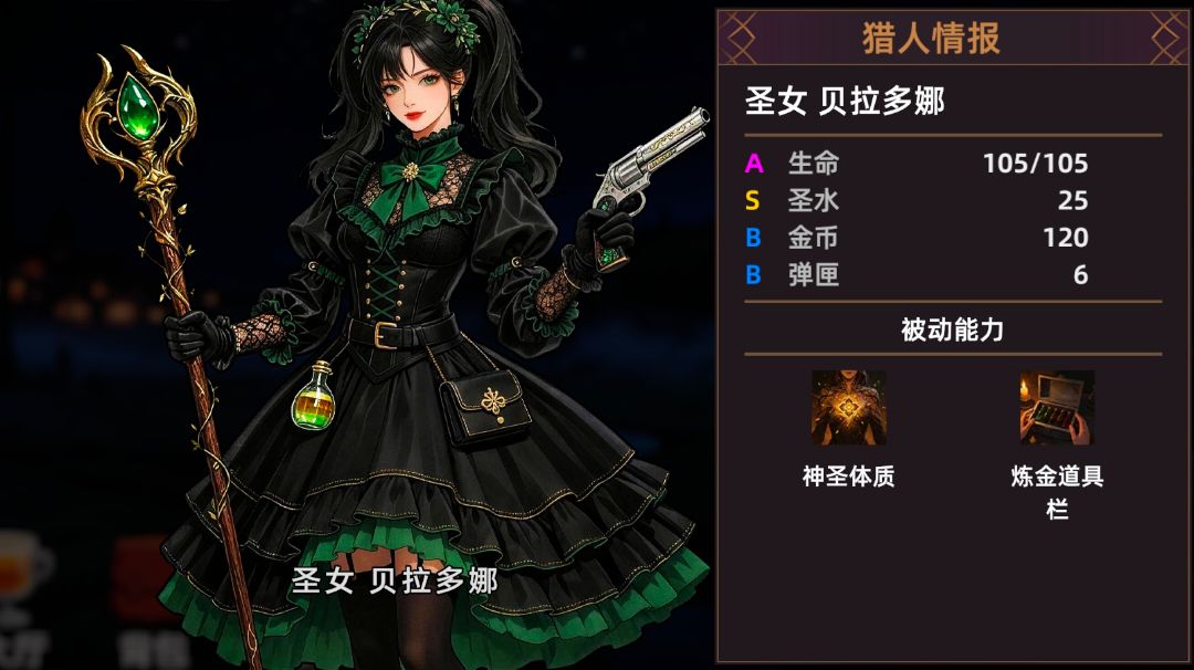 优雅永不过时截图