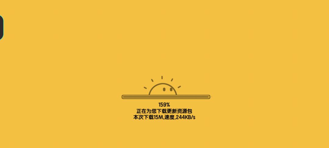 还有这种操作? 1