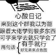 大秦六国该补假想了 1