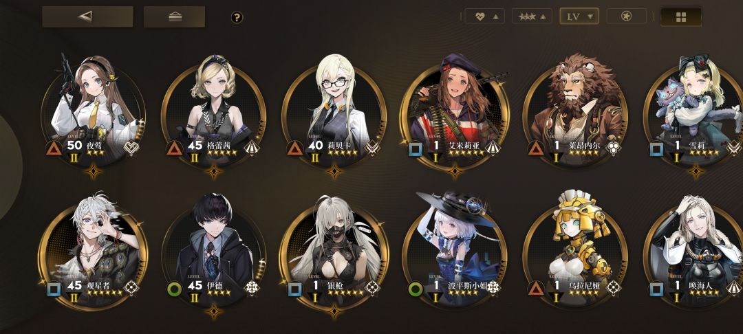 还有救吗? 1
