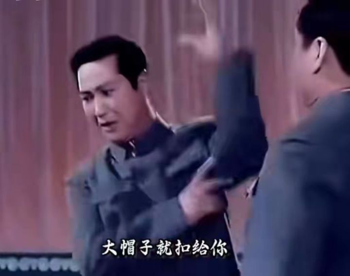 村长任务做完了，就没任务了，迷茫截图