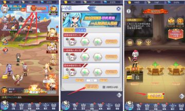 萌新必看攻略-来自萌新体验师“暴走小狗”