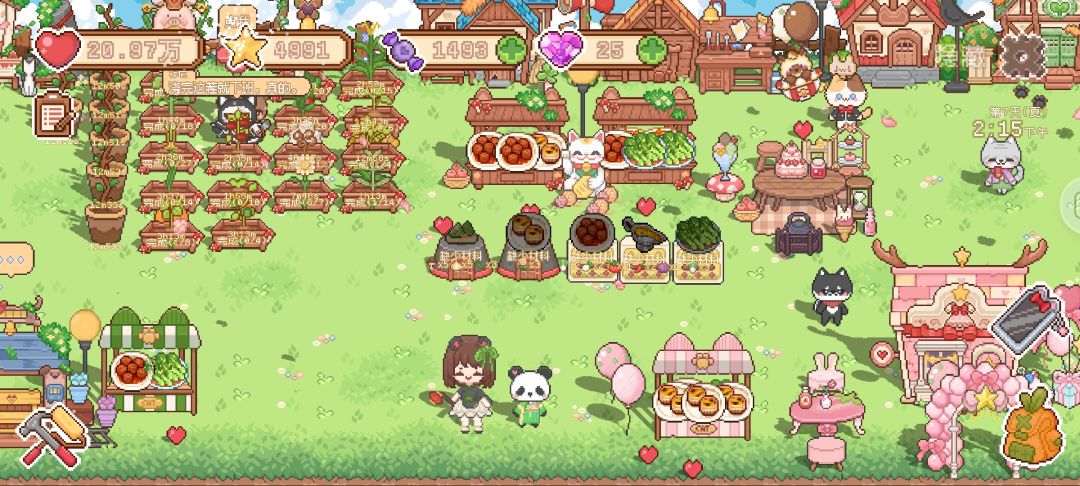 可爱村cute｡ﾟ+.ゝ◡ ⚈᷀᷁ 6