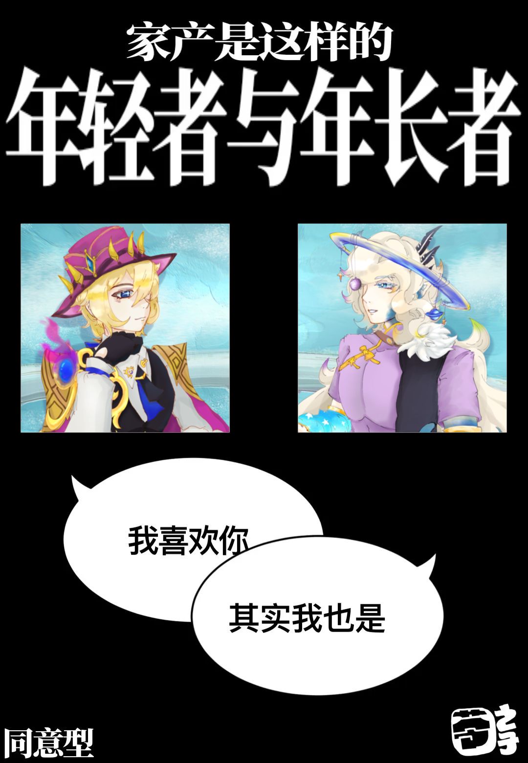 动态图片 5