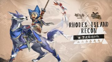 明日方舟半周年活动省流大师