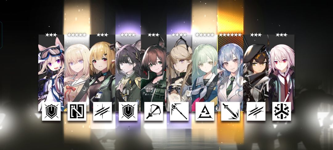 二十抽结束战斗 2