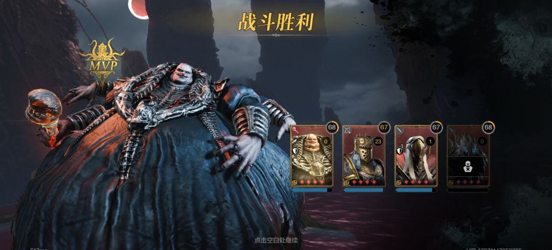 这次地牢 修改的不错 好评 3