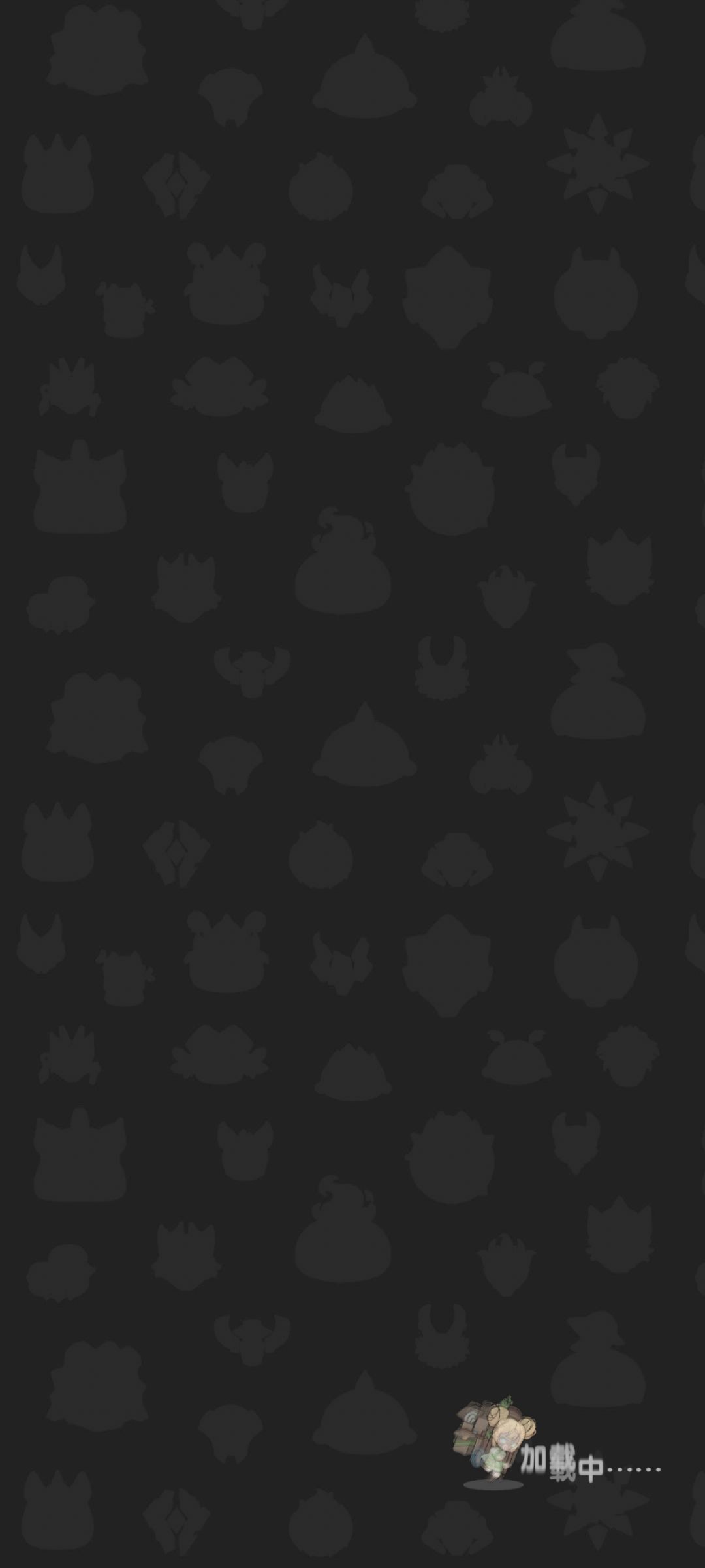 游戏bug 1