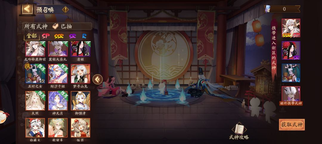 麻烦大佬们帮忙看看带那两个好 1