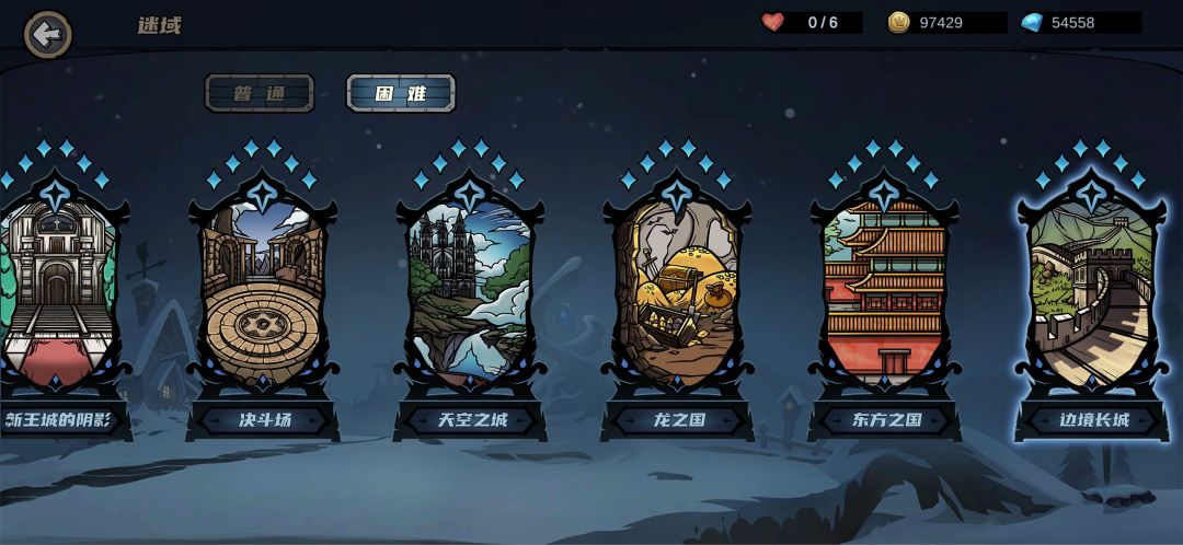 啥时候更新啊 1