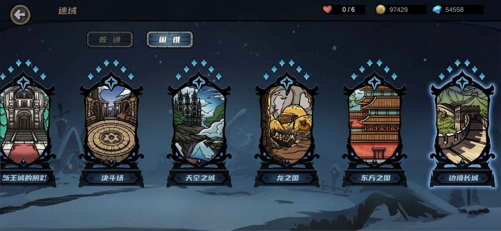 啥时候更新啊截图