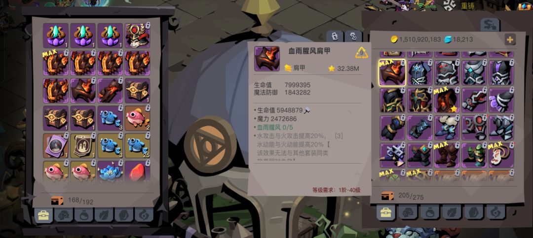 好吧，水一下吧 2