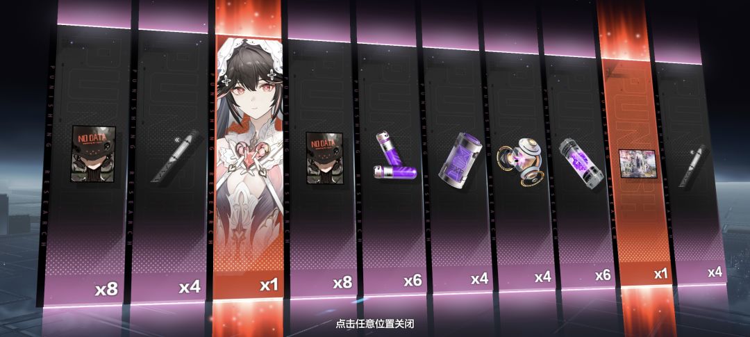又黑又欧 1