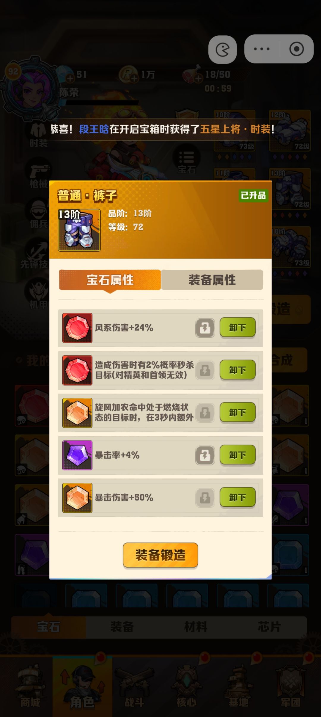 新手必看 2