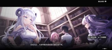 突破3小时一周目he（内含攻略少量剧透）