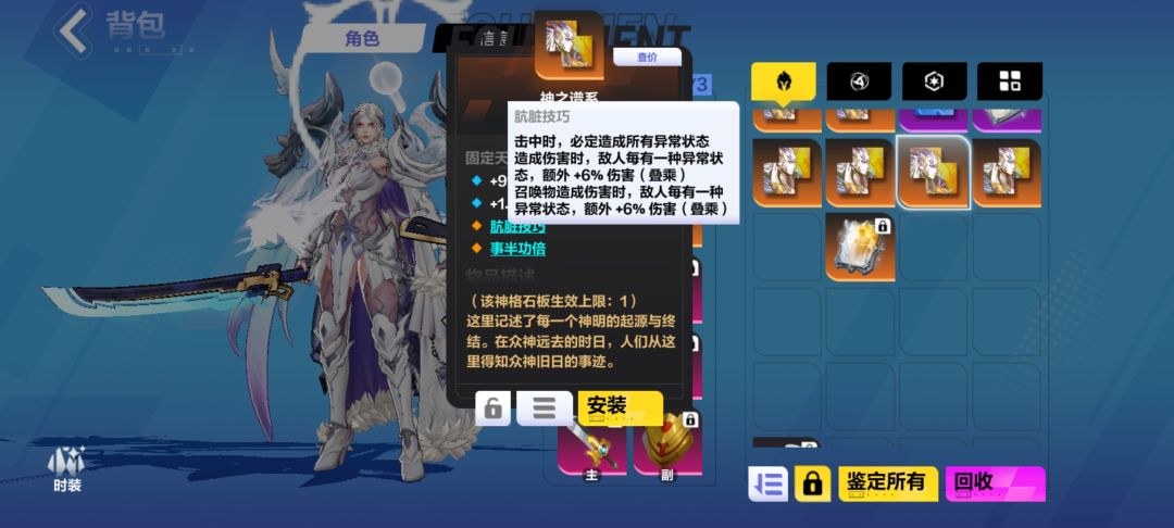 这板子值多少 2