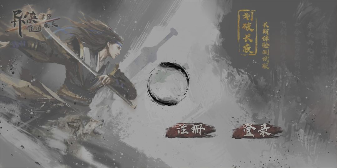 准时开启?? 1
