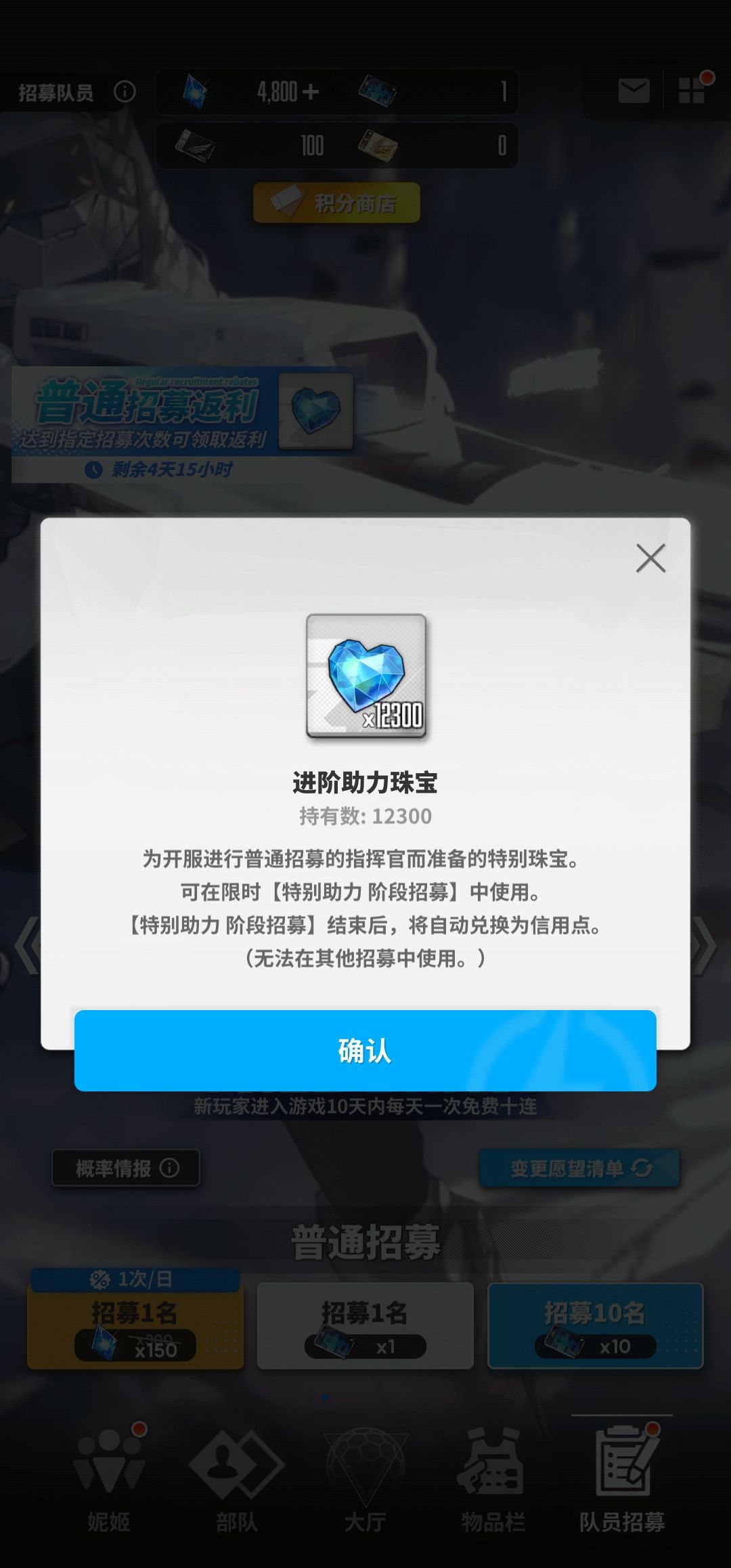 这个有用吗? 1
