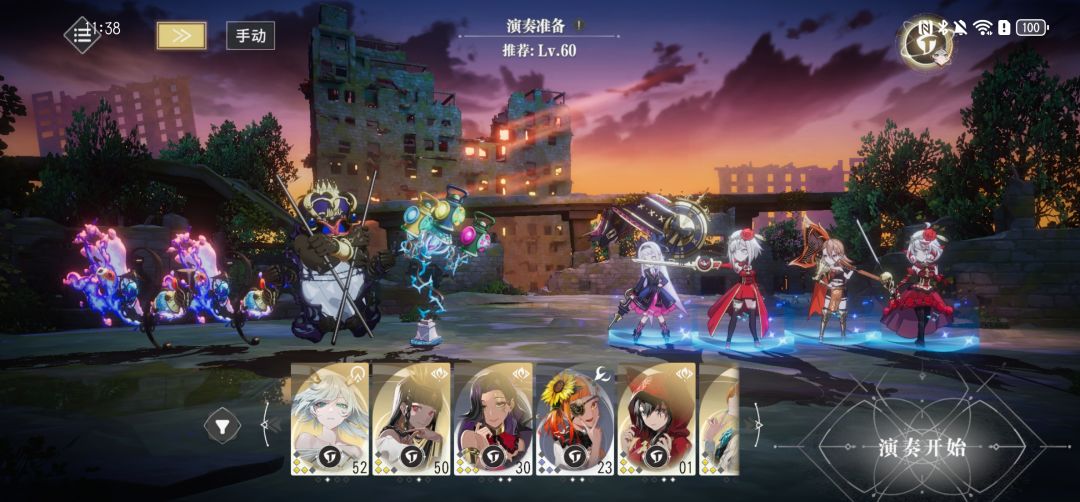 打不过 1