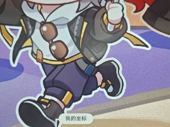 恐怖如斯 周年地图真拼完了截图