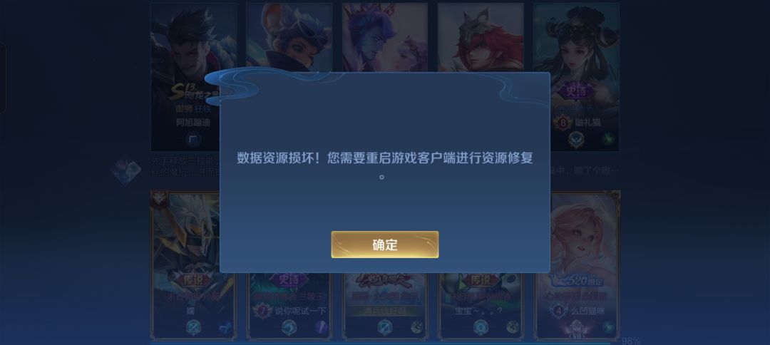 这是什么 1