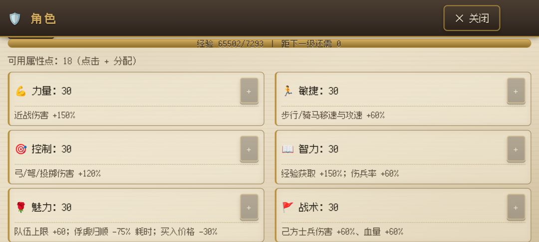 毕业了 4