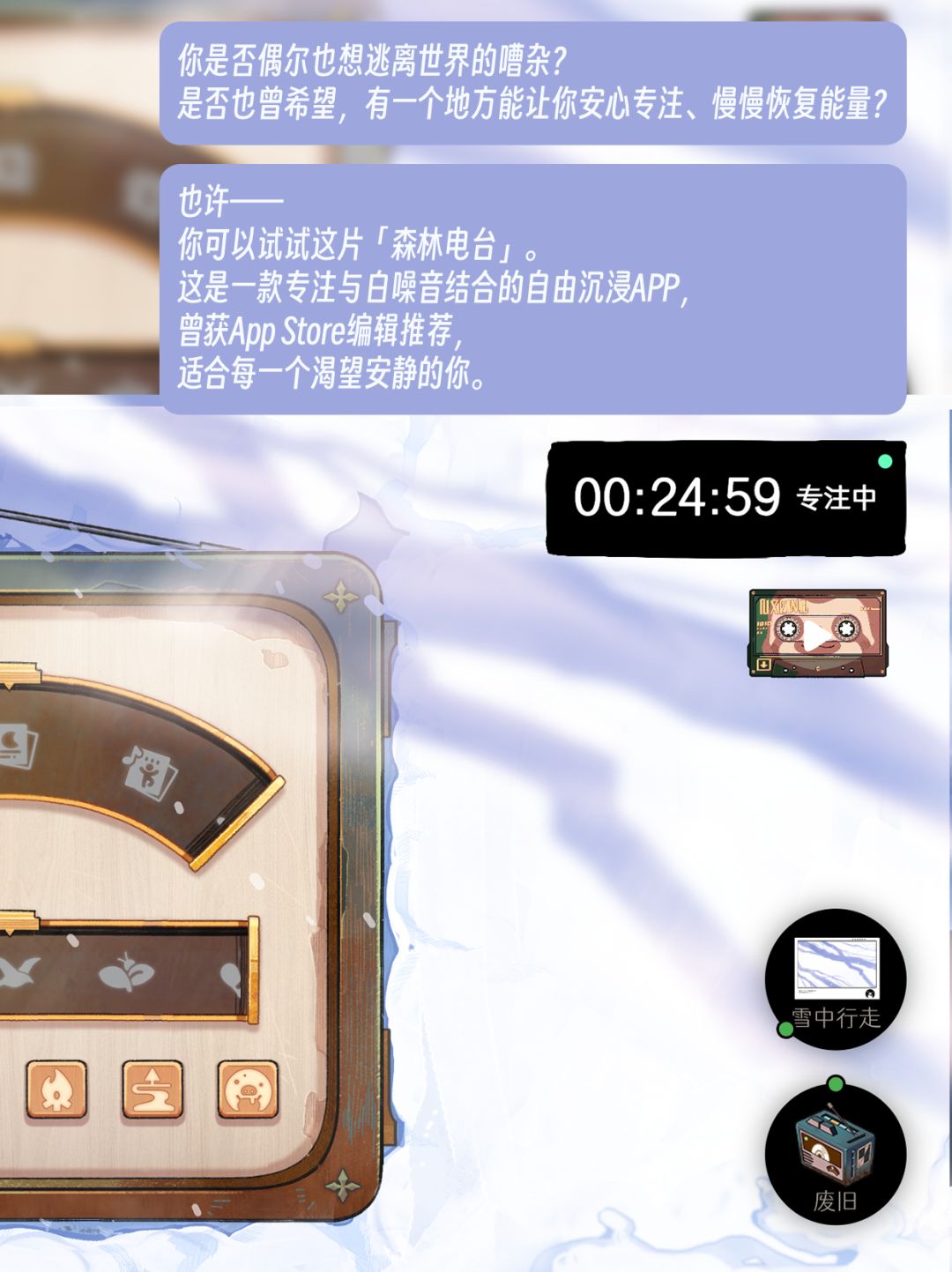 要不是亲身体验,我是不会分享学习搭子的 2