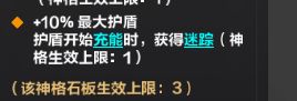 自制手全免真便宜 3