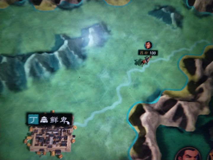 重生之我是吕布义父截图