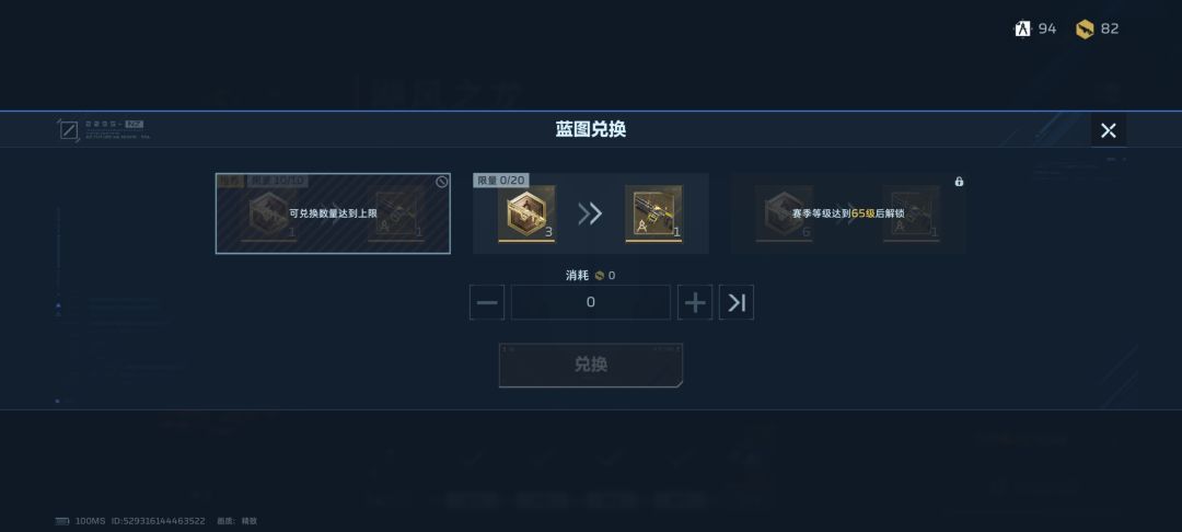 义父们求解惑 1