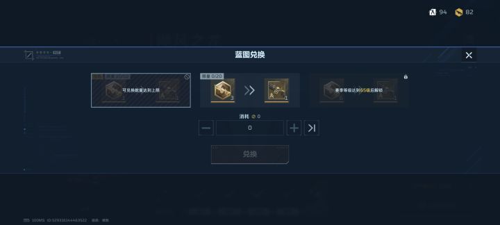 义父们求解惑截图