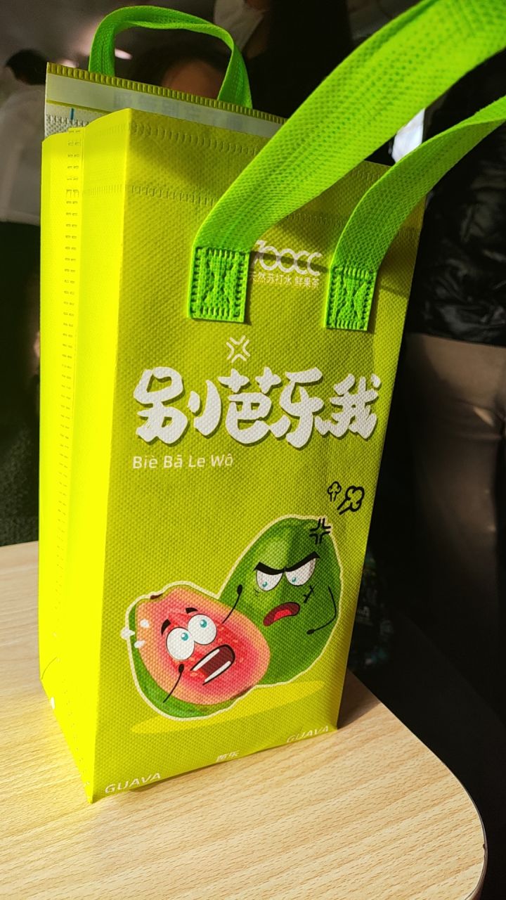 宝藏游戏又又又送皮肤啦截图